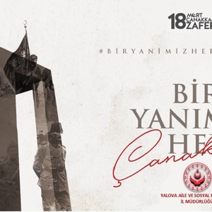 “Bir Yanımız Hep Çanakkale” - fotoğraf 1