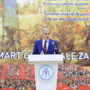 18 Mart Şehitleri Anma Günü ve Çanakkale Zaferi’nin 107. Yıldönümü münasebetiyle Erzincan Valiliği ve İl Müdürlüğümüz tarafından, Şehit aileleri ve Gazilere yönelik yemek programı düzenlendi.  - fotoğraf 13
