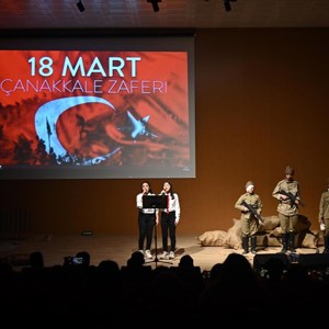 Şehitlerimizin Aileleri ve Gazilerimiz Onuruna “Osmaniye Şehitlerini Anıyor” Programı Düzenlendi - fotoğraf 10