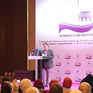 Bakanımız Derya Yanık 7. Beytülmakdis Kadın Öncüleri Forumu'na Katıldı - fotoğraf 1