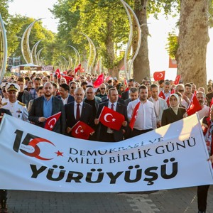 15 Temmuz Demokrasi ve Milli Birlik Günü Kapsamında Gerçekleştirilen Etkinliklerimiz - fotoğraf 1