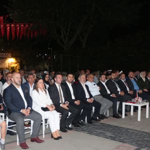 15 Temmuz Demokrasi ve Milli Birlik Günü Kapsamında Gerçekleştirilen Etkinliklerimiz - fotoğraf 2