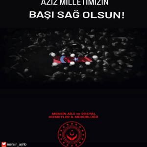 Mersin Tece Polisevi nizamiye noktasına yapılan saldırı sonucu şehit olan kahraman polisimiz Sedat GEZER’e Allah’tan rahmet,ailesine sabır diliyoruz - fotoğraf 1
