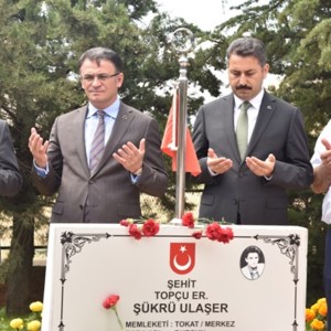 Kurban Bayramında Şehitlik Ziyaret Edilerek Aziz Şehitlerimize Dua Edildi - fotoğraf 6