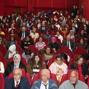 3 Aralık Dünya Engelililer Günü - fotoğraf 4