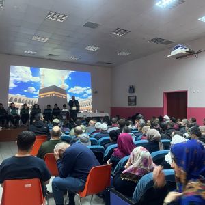 Giresun Bakım Rehabilitasyon ve Aile Danışma Merkezinde Berat Kandili Kutlaması Yapıldı - fotoğraf 1