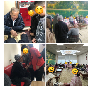 Giresun Çocuk Evleri Sitesi ve Çocuk Evleri Koordinasyon Merkezinde Kalan Çocuklarımızdan Huzur Evi Bakım Reh. Bayram Ziyareti - fotoğraf 2