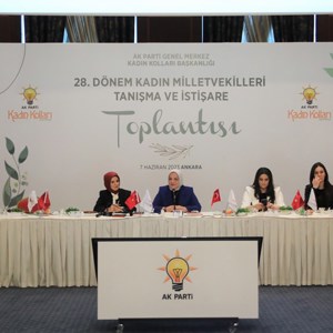Bakanımız Göktaş, AK Parti 28. Dönem Kadın Milletvekilleri Tanışma ve İstişare Toplantısı'na Katıldı - fotoğraf 1