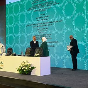 İİT Bakanlar Konferansı'nda Bakanlığımızca Yürütülen Dönem Başkanlığı Görevi Mısır’a Devredildi - fotoğraf 4