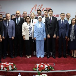 Aile ve Sosyal Hizmetler Bakanımız Göktaş, "AİLEM Engelsiz İletişim Merkezi Tanıtım Töreni"ne Katıldı - fotoğraf 4