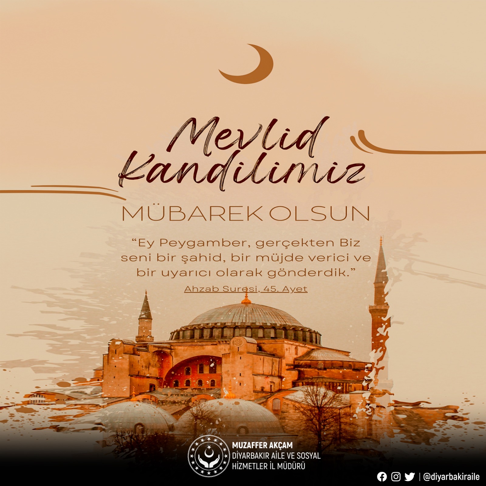 İl Müdürümüz Sn. Muzaffer AKÇAM’ın Mevlid Kandili Mesajı