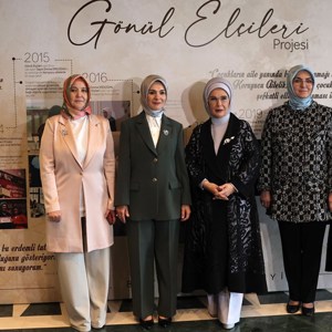 Emine Erdoğan Hanımefendi ve Bakanımız Mahinur Özdemir Göktaş Gönül Elçileri Programına Katıldı - fotoğraf 6