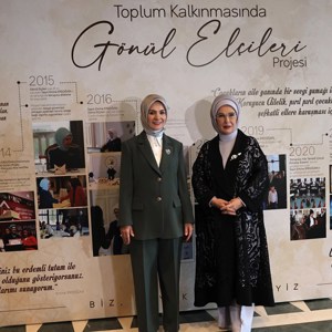 Emine Erdoğan Hanımefendi ve Bakanımız Mahinur Özdemir Göktaş Gönül Elçileri Programına Katıldı - fotoğraf 1