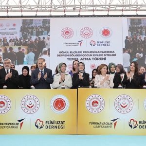 Bakanımız Mahinur Özdemir Göktaş, Hatay Serdar Demir Çocuk Evleri Sitesi'nin Temel Atma Törenine Katıldı - fotoğraf 3
