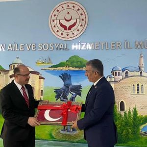 Giresun Valimiz sayın Mehmet Fatih SERDENGEÇTİ İl müdürlüğümüzü ziyaret etti - fotoğraf 3
