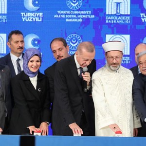 President of the Republic of Türkiye H.E. Recep Tayyip Erdoğan and Minister Göktaş Opened the Darülaceze Social Living City - fotoğraf 6