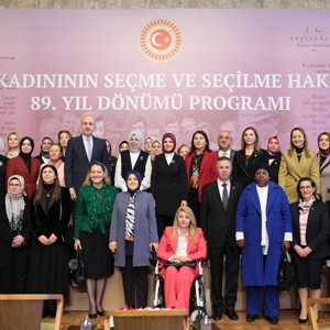 Bakanımız Mahinur Özdemir Göktaş  "Türk Kadınının Seçme ve Seçilme Hakkının 89. Yıl Dönümü" Programına Katıldı - fotoğraf 3