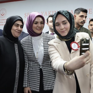 Bakanımız Göktaş, Şehit Yakını, Gazi ve Gazi Yakınlarının Kamu Kurum ve Kuruluşlarına Yerleştirilmesi Törenine Katıldı - fotoğraf 3