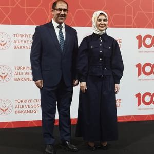 İl Müdürümüz Sn. Sahit AYDIN Bakanımız Sn. Mahinur Özdemir Göktaş’ın teşrifleri ile gerçekleşen İl Müdürleri Değerlendirme Toplantısına katılım sağladı. - fotoğraf 1