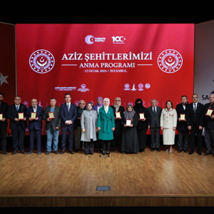 Aile ve Sosyal Hizmetler Bakanımız Göktaş, Şehitleri Anma Programına Katıldı - fotoğraf 1