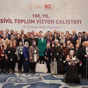 Minister Mahinur Özdemir Göktaş: "The Ministry is working with the awareness that every step taken in the 100th year of the Republic of Türkiye is a historical step" - fotoğraf 3