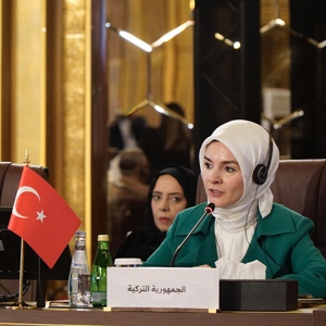 Bakanımız Mahinur Özdemir Göktaş Çok Boyutlu Sosyal Kalkınma İçin Arap Forumu'nun "Bakanlar Oturumu"nda Konuştu - fotoğraf 1