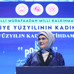 Emine Erdoğan Hanımefendi ve Bakanımız Göktaş "Yüzyılın Kadın İstihdamı 'İş-Pozitif' Tanıtım Programı"nda Kadın Girişimcilerle Buluştu - fotoğraf 2