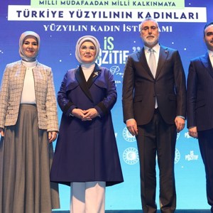 Emine Erdoğan Hanımefendi ve Bakanımız Göktaş "Yüzyılın Kadın İstihdamı 'İş-Pozitif' Tanıtım Programı"nda Kadın Girişimcilerle Buluştu - fotoğraf 4