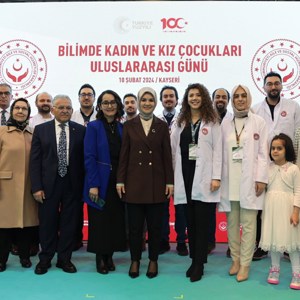 Bakanımız Göktaş, Kayseri’de Bilimde Kadın ve Kız Çocukları Uluslararası Günü Programı ile Çocuk Evleri Sitesi ve Kocasinan Akademi Açılışlarına Katıldı - fotoğraf 1