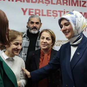 Bakanımız Göktaş, "Engelli Vatandaşlarımızın Kamu Kurumlarına Yerleştirilmesi Töreni"ne Katıldı - fotoğraf 3