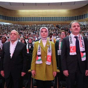 Aile ve Sosyal Hizmetler Bakanımız Göktaş Filistinli Kadınlarla Uluslararası Dayanışma Konferansında Konuştu - fotoğraf 2