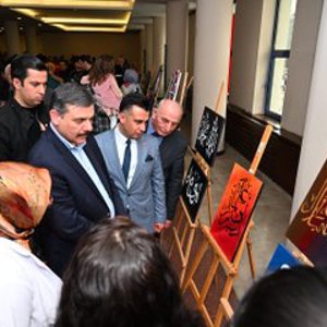 Erzurum'da Koruma Altındaki Çocukların Yeteneklerini Işığa Çıkaran Önemli Bir Etkinlik - fotoğraf 1