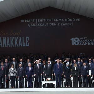 18 Mart Şehitleri Anma Günü ve Çanakkale Deniz Zaferi'nin 109'uncu Yıl Dönümü Töreni Gerçekleştirildi. - fotoğraf 1