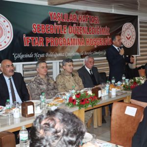 18-24 Mart Yaşlılar Haftası münasebetiyle İl Müdürlüğümüz tarafından düzenlenen İftar programına Sayın Valimiz Ahmet Hamdi USTA,İl Protokolü,İl Müdürümüz Abdulbari AKSOY ve kıymetli yaşlılarımız katılım sağladılar. - fotoğraf 5