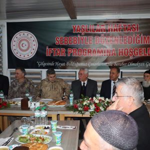 18-24 Mart Yaşlılar Haftası münasebetiyle İl Müdürlüğümüz tarafından düzenlenen İftar programına Sayın Valimiz Ahmet Hamdi USTA,İl Protokolü,İl Müdürümüz Abdulbari AKSOY ve kıymetli yaşlılarımız katılım sağladılar. - fotoğraf 10