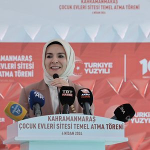 Kahramanmaraş Önsen Çocuk Evleri Sitesinin Temel Atma Töreni Gerçekleştirildi. - fotoğraf 2