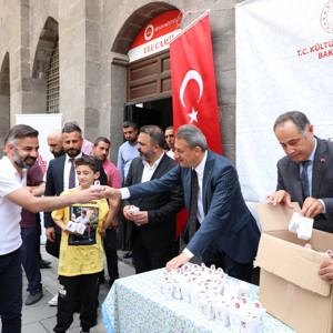 Demokrasi ve Milli Birlik Günü Etkinlikleri ile 15 Temmuz Ruhunu Paylaştık - fotoğraf 3