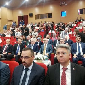 Çalışma ve Sosyal Güvenlik Bakanı Sayın Vedat IŞIKHAN'ın Katılımıyla "Milli Müdafaadan Milli Kalkınmaya Türkiye Yüzyılı’nın Kadınları Yüzyılın Kadın İstihdamı İş-Pozitif Tanıtım Programı” İlimizde Gerçekleşti - fotoğraf 2