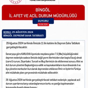 Hiç bir afettin yaşamaması dileğiyle önlemlerin  önemine  dikkat çekmek amaçıyla gerçekleştirilen tatbikatta İl Müdürlüğümüz psikososyal Destek Ekiplerimizde yer alacaktır. - fotoğraf 1