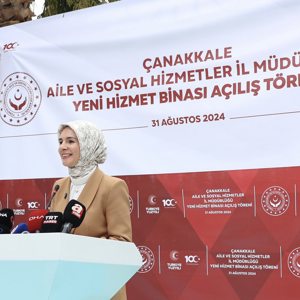 Bakanımız Sayın Mahinur ÖZDEMİR GÖKTAŞ'ın Katılımlarıyla İl Müdürlüğümüzün Yeni Hizmet Binasının Açılışı Gerçekleştirildi - fotoğraf 2
