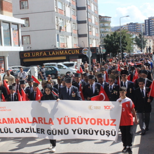 19 Eylül Gaziler Günü ve Atatürk'e Gazilik Ünvanı Verilişinin 103. Yılı Etkinlikleri - fotoğraf 22