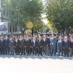 19 Eylül Gaziler Günü ve Atatürk'e Gazilik Ünvanı Verilişinin 103. Yılı Etkinlikleri - fotoğraf 3