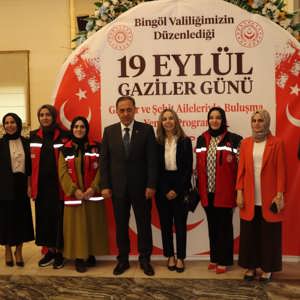 Gazilerimiz ve Şehit Aileleri ile Buluşma Yemeği Düzenlendi. - fotoğraf 2