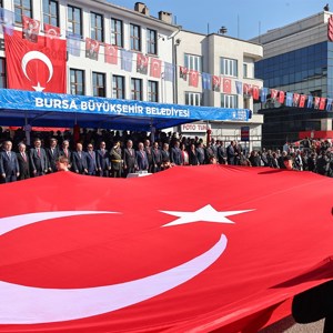 Bağımsızlığımızı ve hürriyetimizi ilan ettiğimiz 29 Ekim Cumhuriyet Bayramının 101. yılı - fotoğraf 1