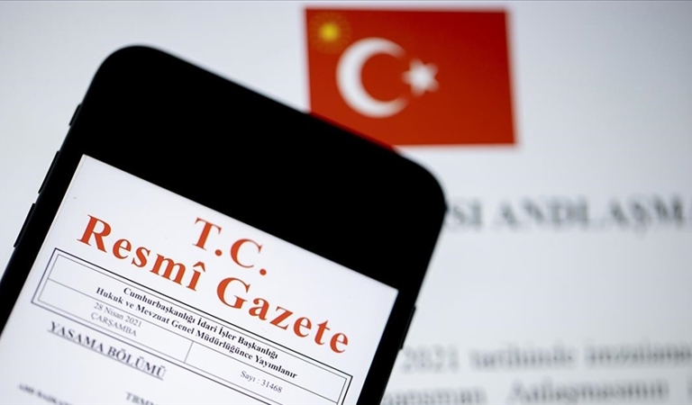 Rehberlik, Teftiş ve Denetim Faaliyetlerinin Düzenli ve Etkin Bir Şekilde Yerine Getirilmesi hakkında 2024/14 sayılı Genelge, 26 Kasım 2024 tarihli ve 32734 sayılı Resmi Gazetede yayımlanarak yürürlüğe girmiştir.