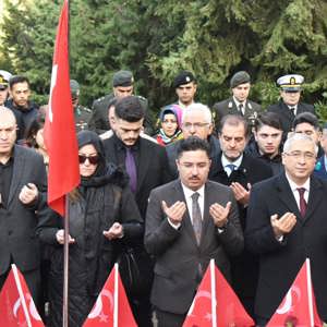 Milletimizin Kahramanı Tunahan Yavuz, Dualarla Yad Edildi - fotoğraf 2