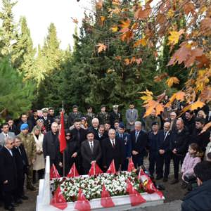Milletimizin Kahramanı Tunahan Yavuz, Dualarla Yad Edildi - fotoğraf 1