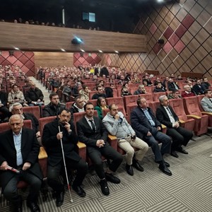 Bakanlığımızca Kamu Kurumlarına Erişilebilirlik Eğitimi Düzenlendi  - fotoğraf 2