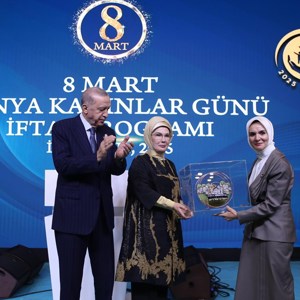 Cumhurbaşkanı Erdoğan ve Bakanımız Göktaş 8 Mart Dünya Kadınlar Günü İftar Programı'na Katıldı - fotoğraf 5