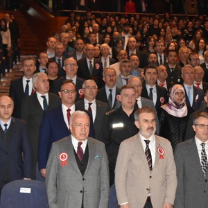 104. Yıldönümünde İstiklal Marşı ve Mehmet Akif Ersoy'a Saygı - fotoğraf 5